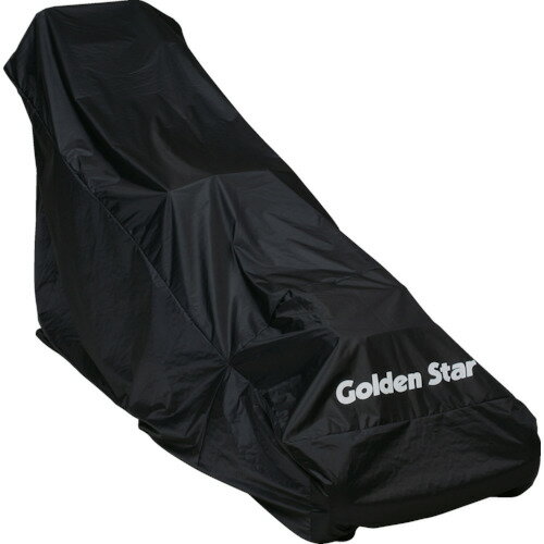 キンボシ GS ゴールデンスター 金星 エンジン式芝刈機用カバー（大） (1枚) 品番：538508