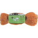 キンボシ 防獣・防鳥ネット(ステンレスワイヤー入り) 幅1.8×長さ25 目合10cm オレンジ (1個) 品番:7477