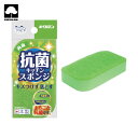 キクロン クリピカ 抗菌スポンジ (1個) 品番:102358