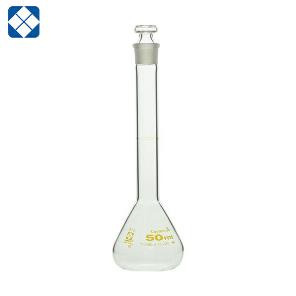 SIBATA Ĳʳ ᥹ե饹 A 50mL (1) ֡026050-50