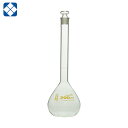 SIBATA 柴田科学 メスフラスコ カスタムA 200mL (1本) 品番:026050-200