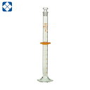 SIBATA 柴田科学 有栓メスシリンダー スーパーグレード 20mL (1本) 品番:023550-20