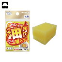 キクロン クリピカ 油汚れ用スポンジ (1個) 品番:102457