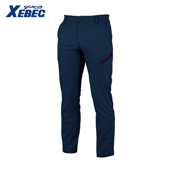 XEBEC ジーベック 作業服 作業着 ユニフォーム ラットズボン1723-10-82 コン (1本) 品番：1723-10-82