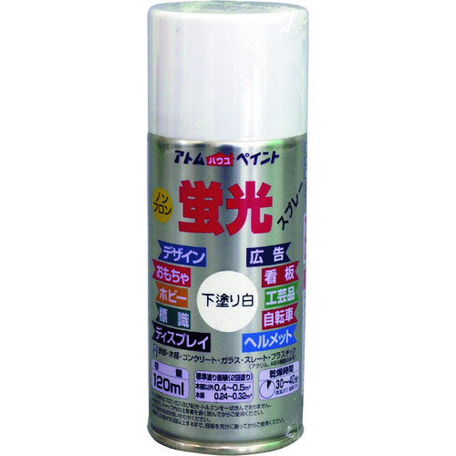 AgyCg uXv[ 120ML h蔒 (1{) iԁF00001-22400