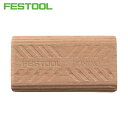 FESTOOL ドミノチップ 8×22×40mm(780pcs) 130pcs/6pack(493298) (1組) 品番:00690192