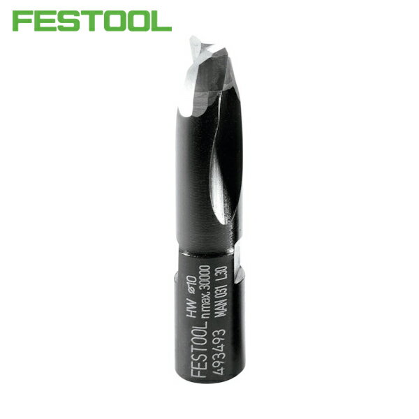 FESTOOL ドミノカッター HW D10 NL28 DF500用(493493) (1本) 品番：00215693