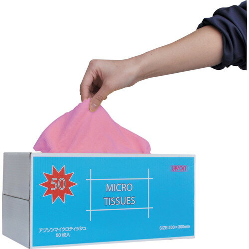 Linda 横浜油脂工業 マイクロティッシュ（ピンク）50枚 (1箱) 品番：10-50-2
