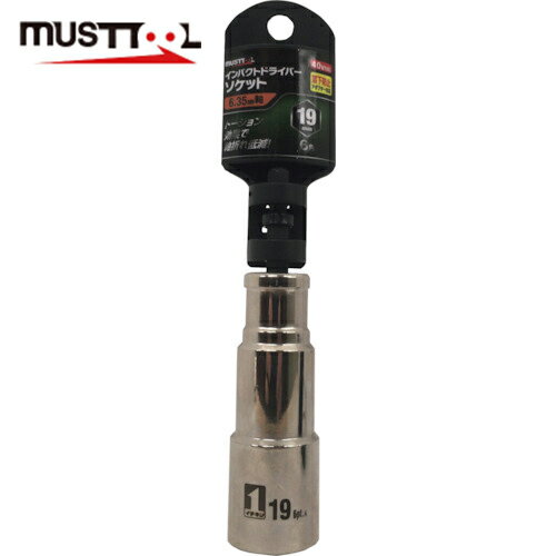 MUSTTOOL マストツール インパクトドライバーソケット 19mm 12角 ID19-12K (1個) 品番：19749