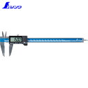 シンワ測定 デジタルノギス 大文字2 200mm (1本) 品番:19996