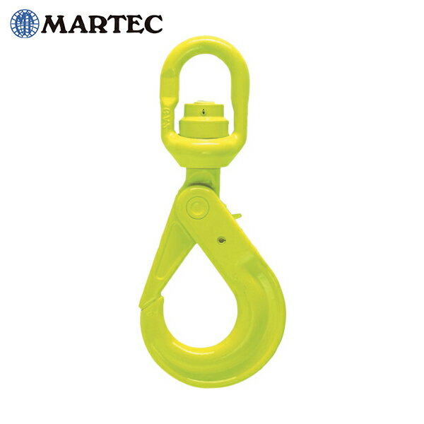 マーテック MARTEC ベアリングスイベルフック BKLK-18/20 基本使用荷重10.0t (1個) 品番：BKLK-18/20-10
