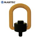 マーテック MARTEC フレノリンクボルト A-48 (1個) 品番:A-48