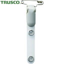 TRUSCO(トラスコ) バンドクリップ安全ピン付 10個入 (1袋) 品番：BCLP-10