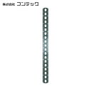 コンテック KONTEC キレイ曲る板 200 (1枚) 品番:AP-22