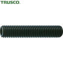 TRUSCO(トラスコ) 六角穴付止めねじ 平先 黒染め M10×45 10本入 (1Pk) 品番：B63-1045