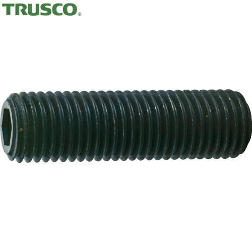 トラスコ TRUSCO イモネジ 六角穴付止