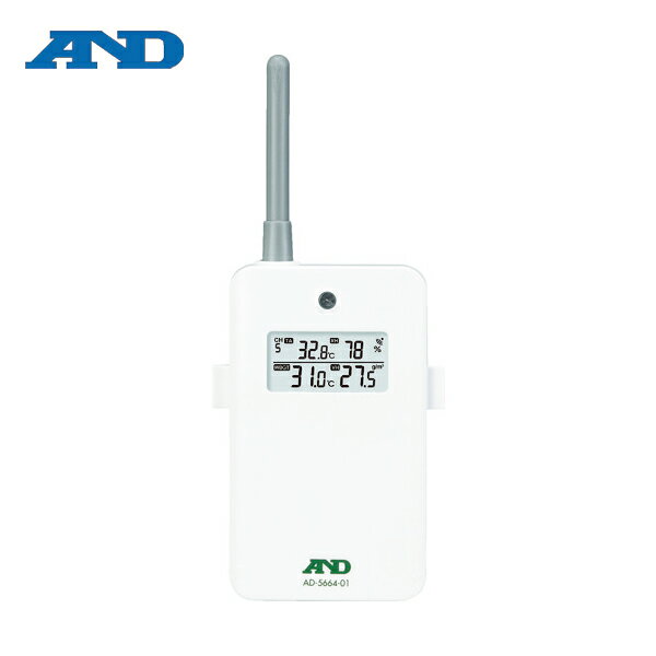 A＆D エーアンドデイ マルチチャンネルワイヤレス環境温湿度計 子機 AD-5664-01 (1個) 品番：AD5664-01