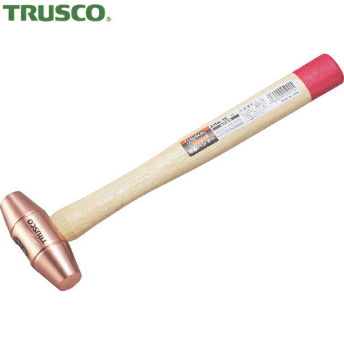トラスコ TRUSCO 伸銅ハンマー ＃1 (1本) 品番：ATFH-10