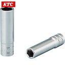 KTC(京都機械工具) 6.3sq.ディープソケット(六角)12ミリ (1個) 品番：B2L-12