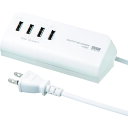 サンワサプライ USB充電器(マグネット付)ホワイト (1個) 品番:ACA-IP53W