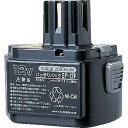 マクセルイズミ(泉精機) バッテリーパック DC12V (1個) 品番：BP-12F