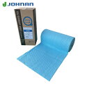 JOHNAN 油吸収材アブラトール ロール (1巻) 品番:AR80BL