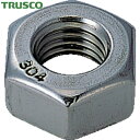 TRUSCO(トラスコ) 六角ナット1種 ステンレス サイズM5×0.8 100個入 (1Pk) 品番：B25-0005