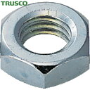 TRUSCO(トラスコ) 六角ナット3種 ユニクロ M16×2.0 12個入 (1Pk) 品番：B56-0016