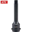 KTC(京都機械工具) 12.7sq. インパクトレンチ用ヘキサゴンレンチ 対辺寸法17mm 全長100mm (1個) 品番：BTP4M-17P