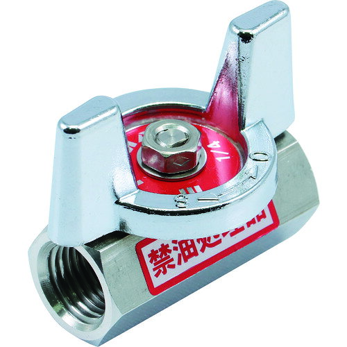 ハマイ ステンレス製禁油処理ボールバルブ（蝶） (1個) 品番：BSS-217-08RC