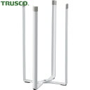 トラスコ TRUSCO ボトル水切りスタンド L (1個) 品番:BTS-L(3)