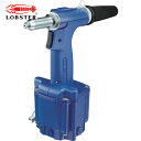 ロブテックス エビ リベッターショックレスタイプ AR2000S (1台) 品番:AR2000S(4)