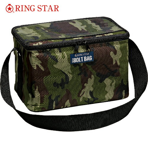 リングスター スリーディーボルトバッグ (1個) 品番：BB-300-CG