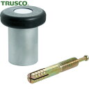 トラスコ TRUSCO ドアストッパー アンカー戸当 (1個) 品番:ANTA