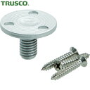 トラスコ TRUSCO ドアストッパー アンカー戸当 木部用丸座 (1個) 品番:ANTA-Z