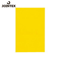 JTX ジョインテックス 321928)マグネットシートワイドツヤ有 黄 B210J-Y (1枚) 品番:B210J-Y