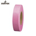 プラス JTX 830312)紙テープ5巻入 桃 B322J-PK (1Pk) 品番:B322J-PK