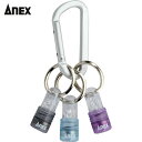 アネックス Anex クイックホルダー 3PCS(青黒紫) (1S) 品番:AQH-S2