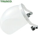 トラスコ TRUSCO 吸収缶マスク対応 球面形状防災面 (1個) 品番:BOSQ