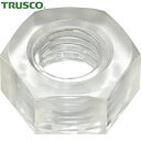トラスコ TRUSCO ポリカーボネート(PC) 六角ナット M2.6 50個入 (1袋) 品番:BPC-NTM2.6
