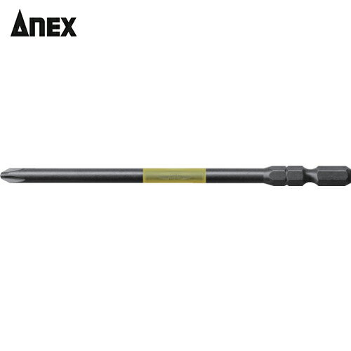 アネックス(Anex) ドライバービット(トーションタイプ) 黒龍靭ビット 段付タイプ 刃先＋2×全長120mm (2本入) (1Pk) 品番：ABRD-2120