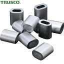 トラスコ TRUSCO ワイヤロープ用スリーブ アルミスリーブ 適合ワイヤ径4.0mm 10個入 (1Pk) 品番:AS-4