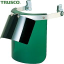 トラスコ TRUSCO ヘルメット取付型防災面 グリーン ダブル型 (1個) 品番:BM-HW