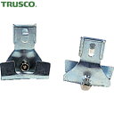 トラスコ TRUSCO ヘルメット取付型防災面専用取付金具 (1S(袋)=2個入) (1袋) 品番:BM-TK
