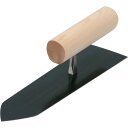 カネ三 油焼仕上鏝 元幅54×先幅45 コテ長さ180mm (1丁) 品番:ASK-180