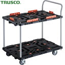 トラスコ 平台車 TRUSCO 連結式樹脂製2段台車 ビートル 900×600 自在3輪 内2輪ストッパー付 コボレ止めセット ハンドル付 (1台) 品番:BT...