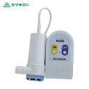 ミツギロン バスポンプ POMPA BP-61 (1個) 品番:BP-61