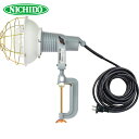 日動工業 NICHIDO レフ球投光器 100V 300W 10m アースなし (1台) 品番:AF-310 100V