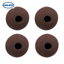 工具ランドこだわり館で買える「カーボーイ CAR-BOY 椅子脚キャップ イス用キャップ 豆イスボール 4個入 ブラウン (1袋 品番:BS-36」の画像です。価格は1,620円になります。