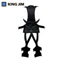 キングジム KING JIM 作業アシストスーツX Lサイズ (1個) 品番:ASX30-L(4)